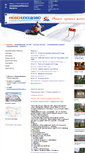 Mobile Screenshot of novososedovo.ru